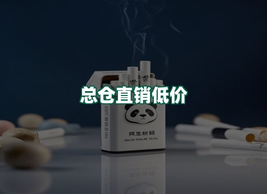 核心优势